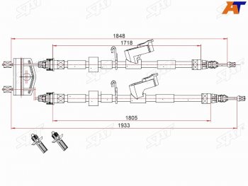 Трос ручника LH-RH SAT  Ford Focus 2 универсал рестайлинг (2007-2011)