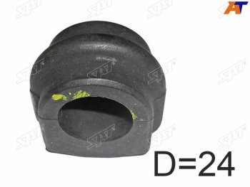 99 р. Втулка переднего стабилизатора SAT Nissan Presage (2003-2009)  с доставкой в г. Таганрог. Увеличить фотографию 2