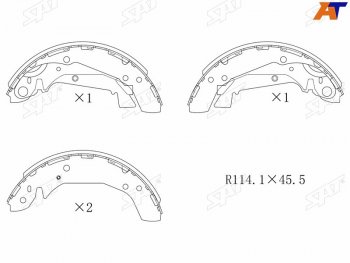 2 249 р. Колодки тормозные задние RH-LH SAT  Hyundai Sonata  EF (2001-2013), KIA Magentis (2000-2005)  с доставкой в г. Таганрог. Увеличить фотографию 3