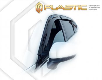 2 099 р. Дефлектора окон CA-Plastic  Mazda CX-8  KG2P KG5P (2017-2022) дорестайлинг (classic полупрозрачный, без хром. молдинга)  с доставкой в г. Таганрог. Увеличить фотографию 1