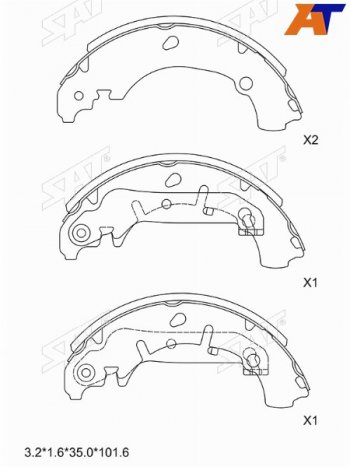 1 549 р. Колодки тормозные задние RH-LH SAT  Ford Fiesta ( 4,  5) (1995-2008), Mazda 2/Demio  DY (2002-2007)  с доставкой в г. Таганрог. Увеличить фотографию 1