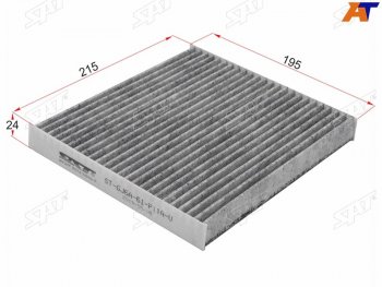 Фильтр салона угольный SAT Dodge Caliber, Mazda Caliber
