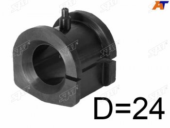 146 р. Втулка переднего стабилизатора SAT  Mitsubishi Lancer 9 1-ый рестайлинг универсал (2003-2005)  с доставкой в г. Таганрог. Увеличить фотографию 2