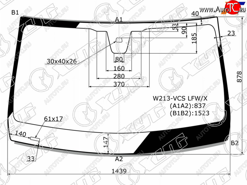 7 499 р. Стекло лобовое (Датчик дождя Молдинг 4D SED) XYG  Mercedes-Benz E-Class  S213 (2016-2020) универсал дорестайлинг  с доставкой в г. Таганрог