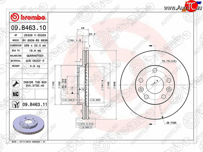 5 999 р. Диск тормозной передний Ø270 BREMBO Renault Kaptur дорестайлинг (2016-2020)  с доставкой в г. Таганрог