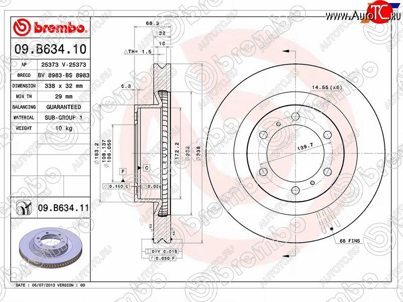 19 899 р. Диск тормозной передний Ø338 BREMBO Toyota Land Cruiser Prado J150 3-ий рестайлинг (2020-2024)  с доставкой в г. Таганрог