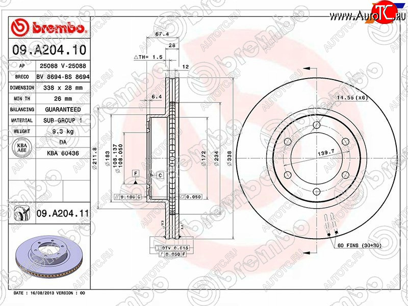 9 999 р. Диск тормозной передний Ø338mm BREMBO  Lexus GX470  J120 (2002-2007), Toyota 4Runner  N210 (2002-2005), Toyota Land Cruiser Prado  J120 (2002-2009)  с доставкой в г. Таганрог