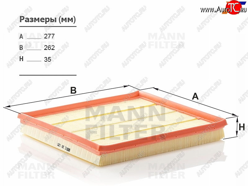 2 159 р. Фильтр воздушный MANN  BMW 5 серия ( F11,  F10) - 7 серия  F01-F04  с доставкой в г. Таганрог