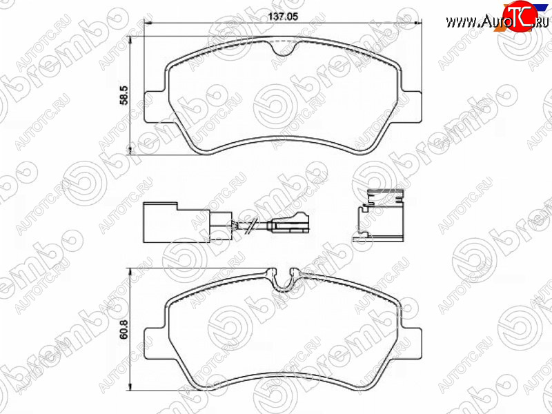 6 399 р. Колодки тормозные задние RH-LH SAT Ford Transit цельнометаллический фургон (2014-2022)  с доставкой в г. Таганрог