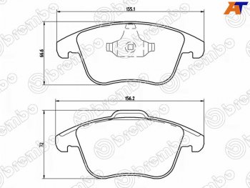 Колодки тормозные перед FL-FR SAT Ford (Форд) Mondeo (Мондео) (2007-2014), Land Rover (Ленд) Freelander (Фриландер)  L359 (2006-2012), Volvo (Вольво) S60 (С60) ( FS седан) (2010-2025),  XC70 (ИксЦ70) (2007-2016)