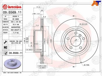 8 499 р. Диск тормозной задний Ø330mm BREMBO           BMW X3  F25 (2010-2017) дорестайлинг, рестайлинг  с доставкой в г. Таганрог. Увеличить фотографию 2