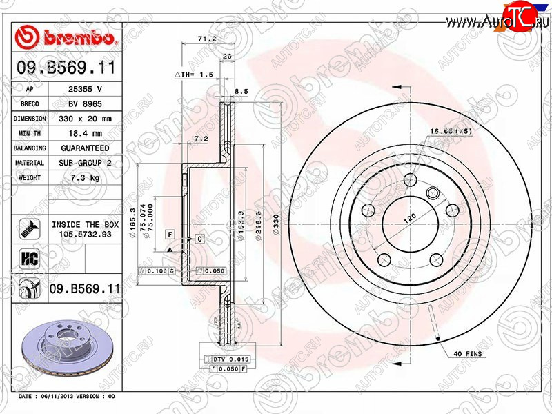 8 499 р. Диск тормозной задний Ø330mm BREMBO           BMW X3  F25 (2010-2017) дорестайлинг, рестайлинг  с доставкой в г. Таганрог