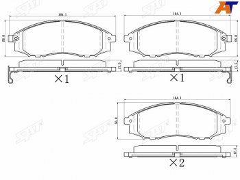 Колодки тормозные перед FR-FL SAT Nissan Pathfinder R51 рестайлинг (2009-2014)