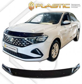 1 999 р. Дефлектор капота CA-Plastic  Jetta VA3 (2019-2025) (classic черный, без надписи)  с доставкой в г. Таганрог. Увеличить фотографию 1