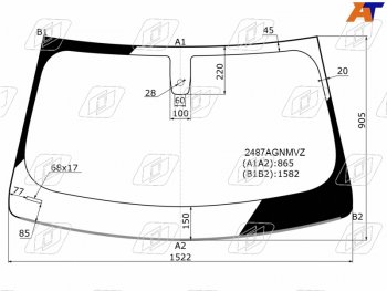 Стекло лобовое (Датчик дождя Молдинг) FUYAO BMW (БМВ) X3 (Икс3)  G01 (2017-2023) G01 дорестайлинг, рестайлинг