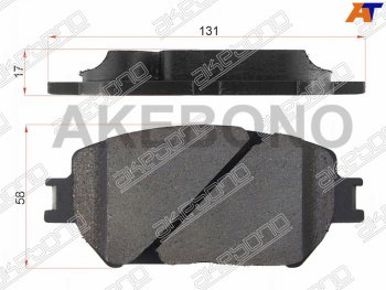 Колодки тормозные передние FR-FL SAT  Camry ( XV30,  XV40,  XV50,  XV55,  XV70), Wish ( XE10,  XE20)