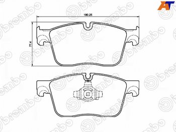 Колодки тормозные перед FL-FR SAT Land Rover Range Rover Velar 1 L560 (2017-2024)