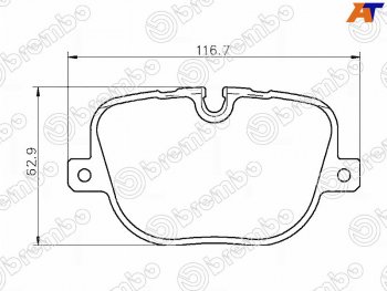 Колодки тормозные задние RH-LH SAT Land Rover Range Rover Sport 1 L320 дорестайлинг (2005-2009)