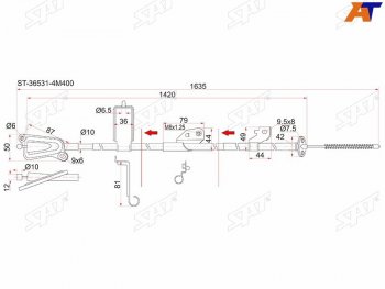 1 599 р. Трос ручника LH 2WD SAT  Nissan Almera  N16 - Sunny  B15  с доставкой в г. Таганрог. Увеличить фотографию 2