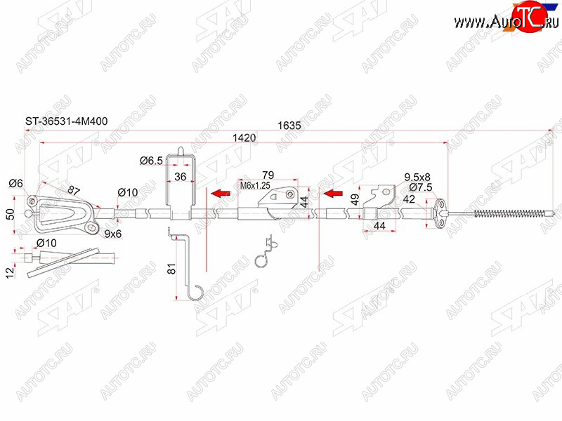 1 599 р. Трос ручника LH 2WD SAT  Nissan Almera  N16 - Sunny  B15  с доставкой в г. Таганрог