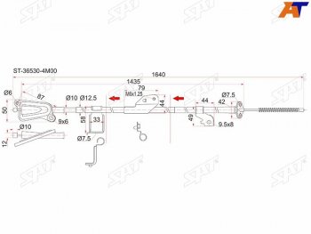 1 599 р. Трос ручника RH 2WD SAT  Nissan Almera  N16 - Sunny  B15  с доставкой в г. Таганрог. Увеличить фотографию 2