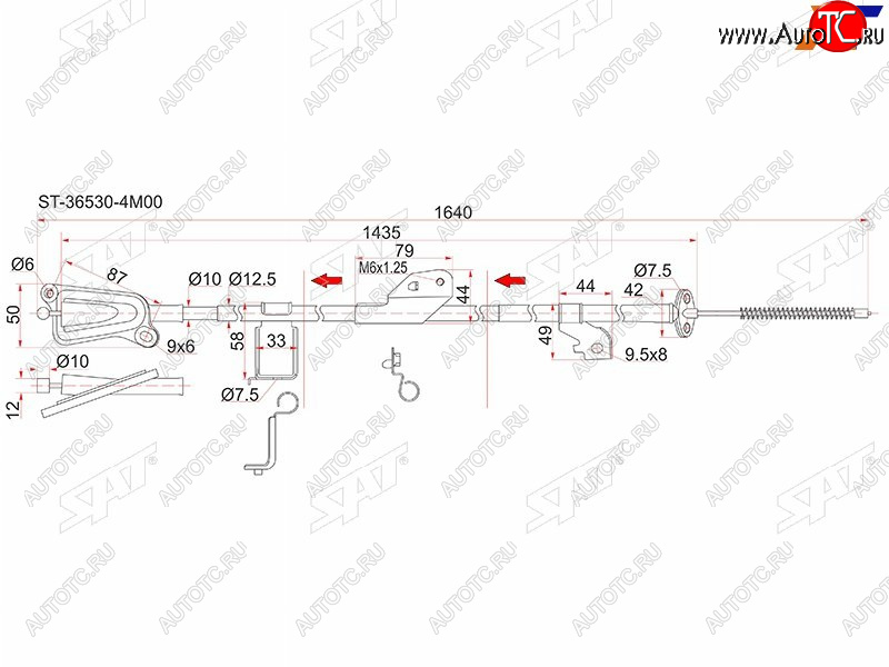 1 599 р. Трос ручника RH 2WD SAT  Nissan Almera  N16 - Sunny  B15  с доставкой в г. Таганрог