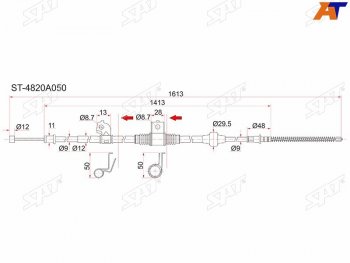 Трос ручника RH SAT Mitsubishi (Митсубиси) Lancer (Лансер)  10 CY (2007-2017) 10 CY седан дорестайлинг, хэтчбэк дорестайлинг, седан рестайлинг, хэтчбек 5 дв рестайлинг