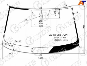 Стекло лобовое (Датчик дождя Молдинг) XYG Volkswagen (Волксваген) Passat (Пассат) ( B8,  B8.5) (2015-2025) B8, B8.5 седан дорестайлинг, универсал дорестайлинг, седан рестайлинг, универсал рестайлинг