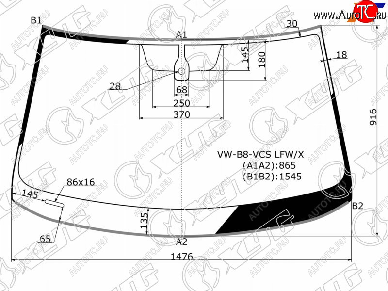 7 599 р. Стекло лобовое (Датчик дождя Молдинг) XYG  Volkswagen Passat ( B8,  B8.5) (2015-2025) седан дорестайлинг, универсал дорестайлинг, седан рестайлинг, универсал рестайлинг  с доставкой в г. Таганрог