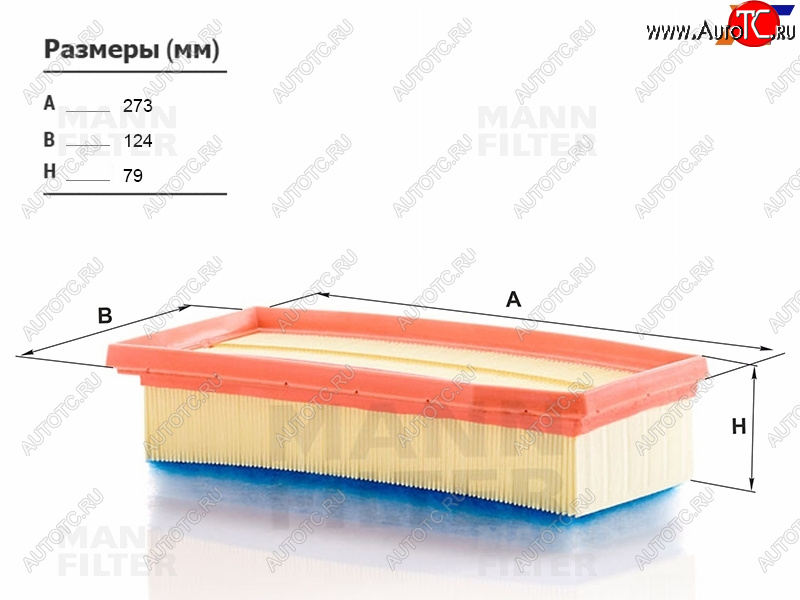 2 389 р. Фильтр воздушный MANN  Renault Duster ( HS,  HM) - Sandero ( (BS),  (B8))  с доставкой в г. Таганрог