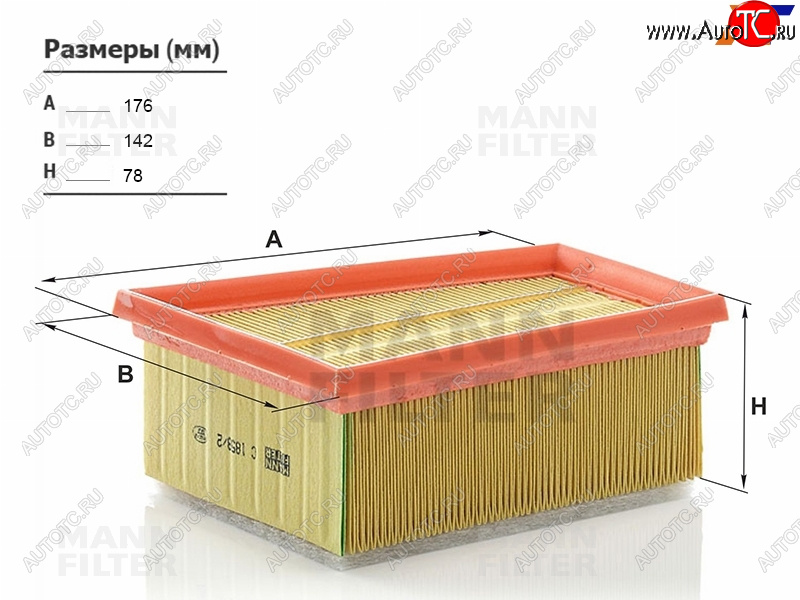 1 699 р. Фильтр воздушный MANN  Nissan Almera G15, Renault Almera (G15)  с доставкой в г. Таганрог