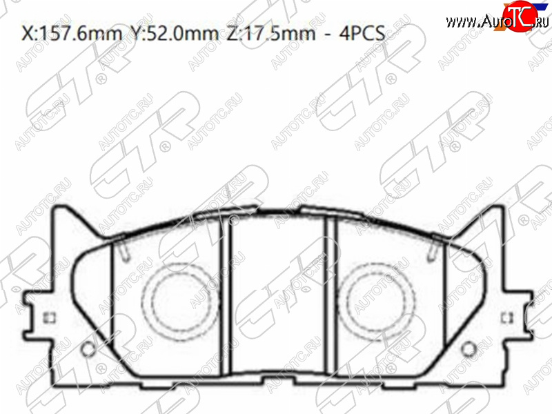 1 799 р. Колодки тормозные передние FL-FR SAT Toyota Camry XV40 дорестайлинг (2006-2008)  с доставкой в г. Таганрог