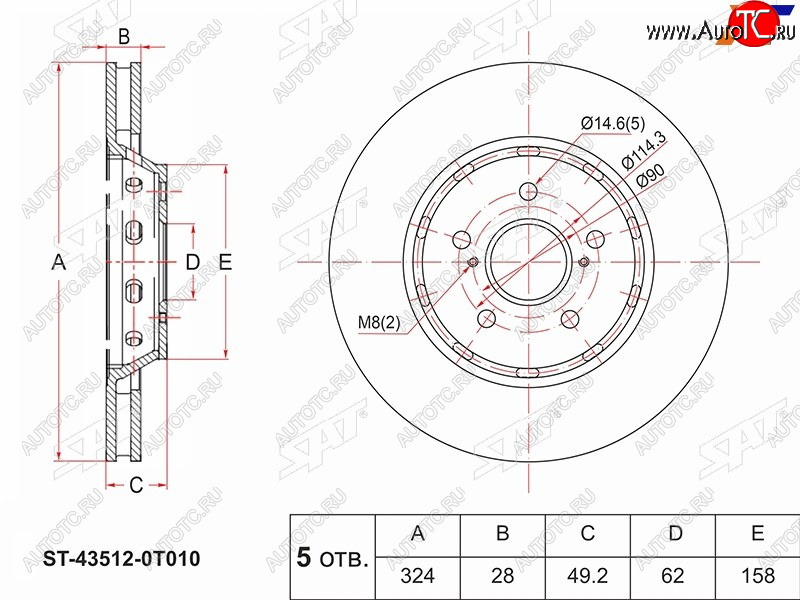 3 899 р. Диск тормозной передний Ø 324 mm SAT  Toyota Venza  GV10 (2008-2016) дорестайлинг, рестайлинг  с доставкой в г. Таганрог