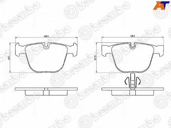 Колодки тормозные задние RH-LH SAT BMW X5 E70 рестайлинг (2010-2013)