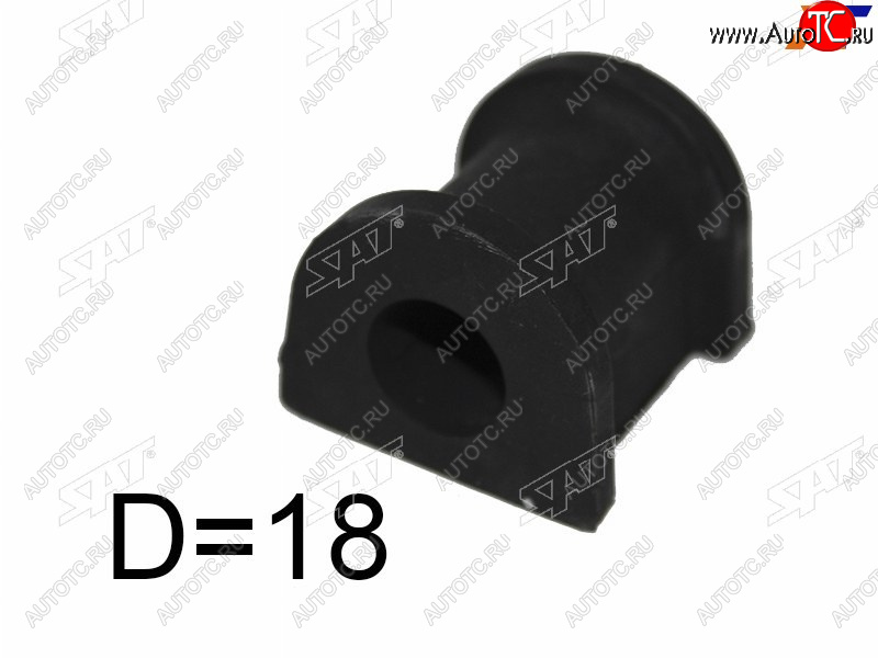 153 р. Втулка заднего стабилизатора D=18 LH=RH SAT  Mitsubishi Galant  8 (1996-2005)  дорестайлинг седан,  рестайлинг седан  с доставкой в г. Таганрог