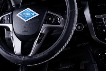 549 р. Оплетки на руль (37-39см BLW-025 кож/зам) Автопилот Mazda CX-5 KE дорестайлинг (2011-2014) (черный)  с доставкой в г. Таганрог. Увеличить фотографию 3