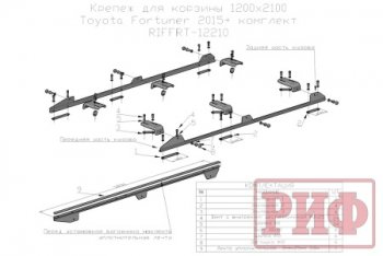 33 549 р. Багажник экспедиционный платформа 1200х2100 мм РИФ Toyota Fortuner AN160 дорестайлинг (2015-2020)  с доставкой в г. Таганрог. Увеличить фотографию 3