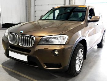 8 099 р. Стекло лобовое (Датчик дождя) FUYAO BMW X3 F25 рестайлинг (2014-2017)  с доставкой в г. Таганрог. Увеличить фотографию 2