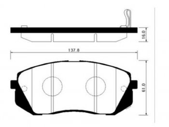 Колодки тормозные передние FR-FL SAT  Hyundai I40 1 VF дорестайлинг седан (2011-2015)