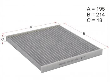 Фильтр салона HOSU  Corolla Fielder  E120, Funcargo, Ist  XP60, Platz ( рестайлинг), Vitz  XP10