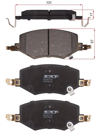 Колодки тормозные передние FR-FL SAT  JAC J7 лифтбэк (2020-2025)