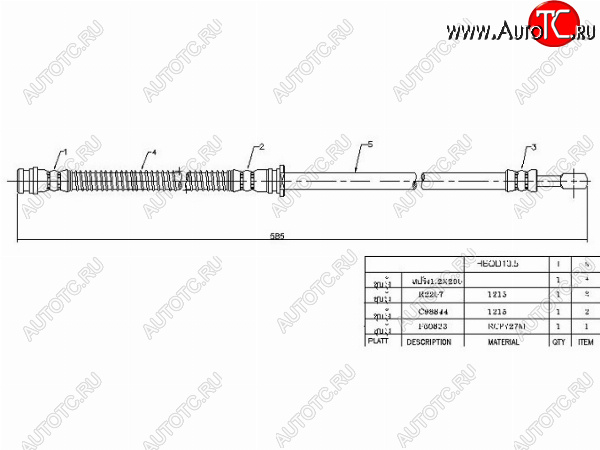 1 169 р. Шланг тормозной передний (Таиланд) LH=RH SAT  Mitsubishi Galant  8 - Legnum  EA,EC универсал  с доставкой в г. Таганрог