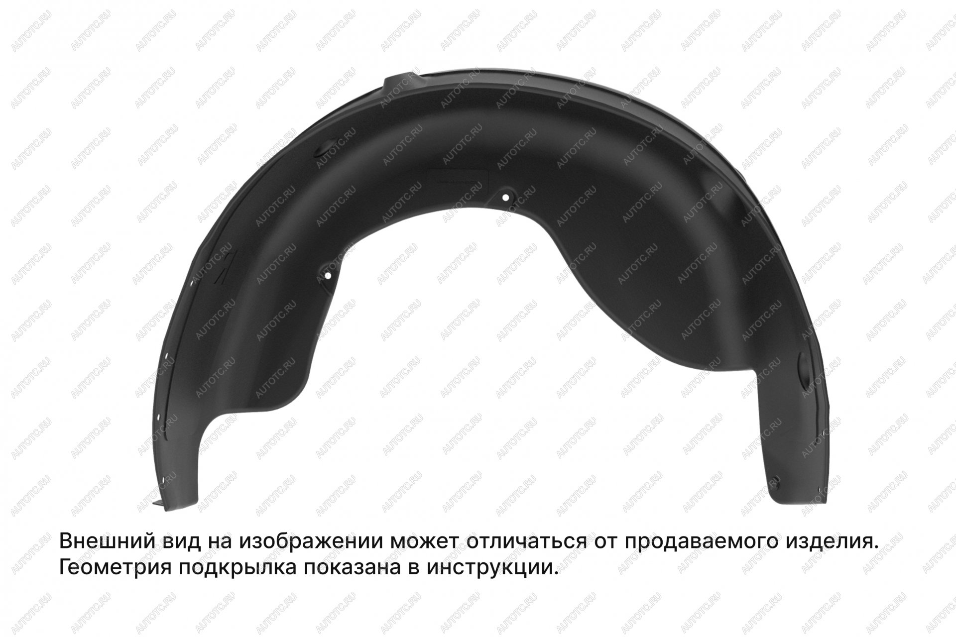 599 р. Подкрылок (задний правый) TOTEM  Лада нива 4х4  2121 (Legend) (2021-2025) 3 дв. 2-ой рестайлинг  с доставкой в г. Таганрог