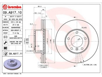 Передний тормозной диск(Ø315) BREMBO  G class  W463, GL class ( X164,  X166)