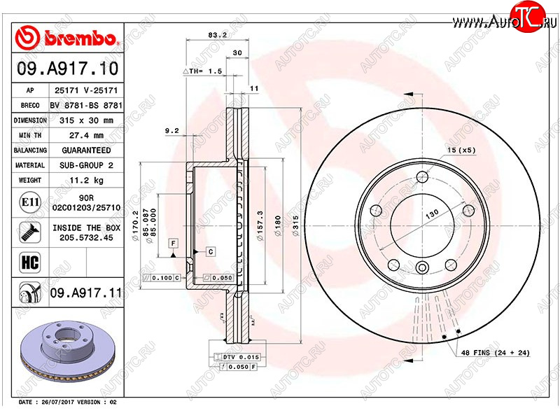 13 999 р. Передний тормозной диск(Ø315) BREMBO  Mercedes-Benz G class  W463 - GL class ( X164,  X166)  с доставкой в г. Таганрог