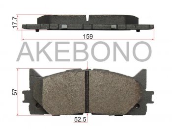 Колодки тормозные передние FL-FR SAT Toyota (Тойота) Camry (Камри) ( XV40,  XV50) (2006-2014) XV40, XV50 дорестайлинг, рестайлинг, дорестайлинг