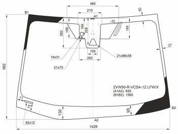 Стекло лобовое (Антенна Камера Датчик дождя Молдинг) XYG Toyota (Тойота) Prius (Приус)  XW50 (2015-2024) XW50 дорестайлинг, рестайлинг