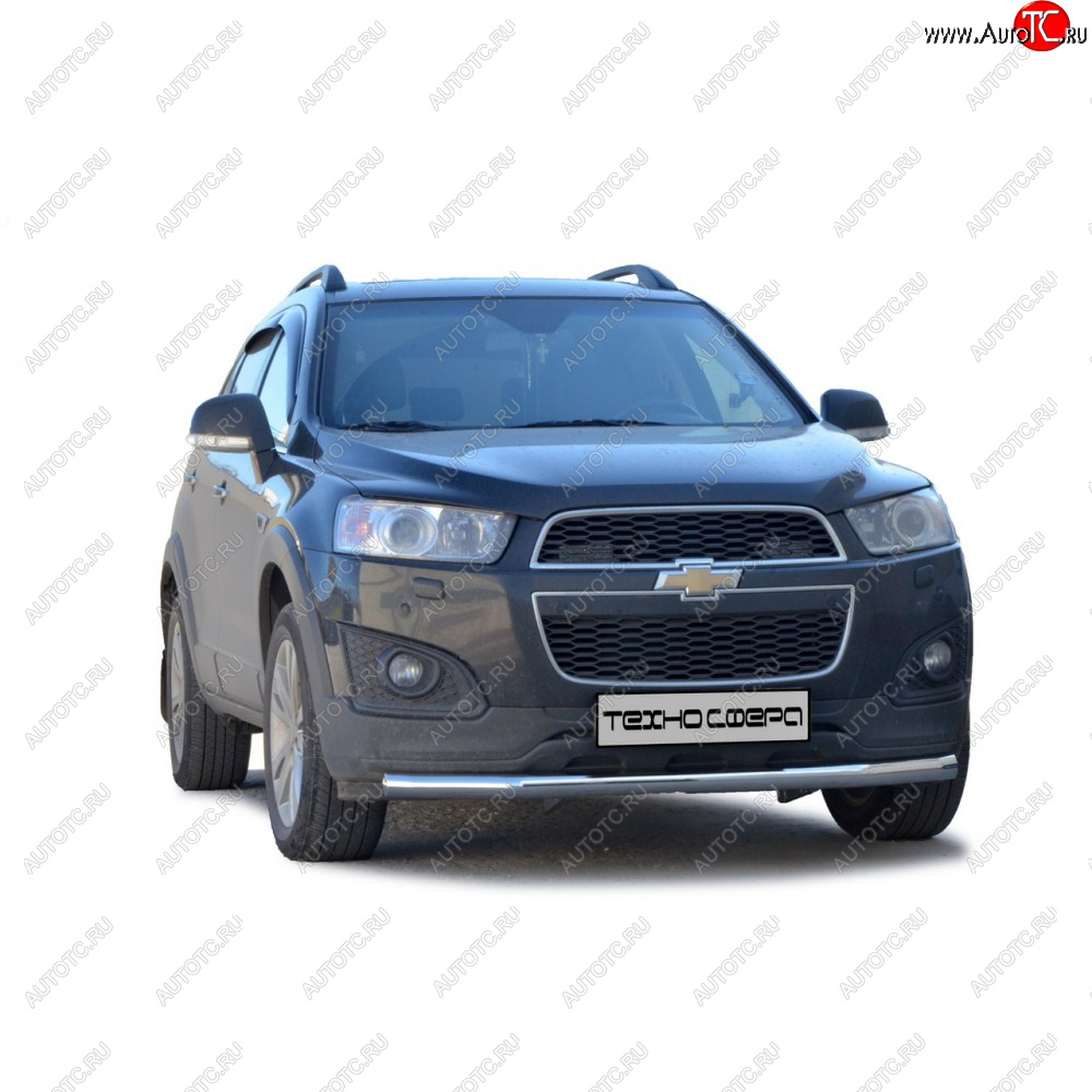 24 999 р. Защита переда труба нержавейка d63.5, Техно Сфера  Chevrolet Captiva ( CN202S) (2006-2024)  дорестайлинг, 1-ый рестайлинг, 2-ой рестайлинг,  дорестайлинг, дорестайлинг (Нержавейка)  с доставкой в г. Таганрог