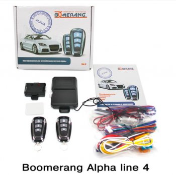 Автосигнализация Boomerang Alpha line 4 GENESIS GV70 JK1 (2020-2022)