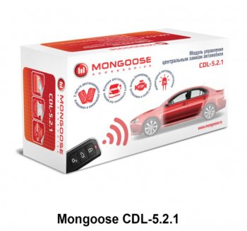 2 059 р. Модуль управления центральным замком Mongoose CDL-5.2.1 Chery Indis S18 (2011-2016)  с доставкой в г. Таганрог. Увеличить фотографию 2